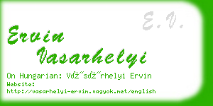 ervin vasarhelyi business card